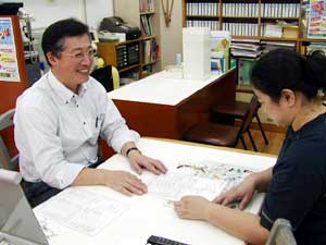 メガネの作り方８