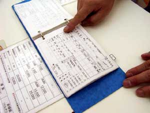 メガネの作り方9