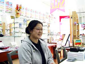 メガネの作り方15